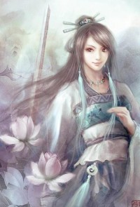 挽救