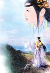 穿越之誤入皇子書院
